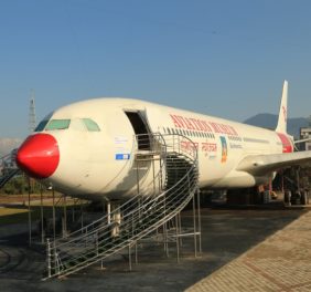 Nepal Aviation Museum
