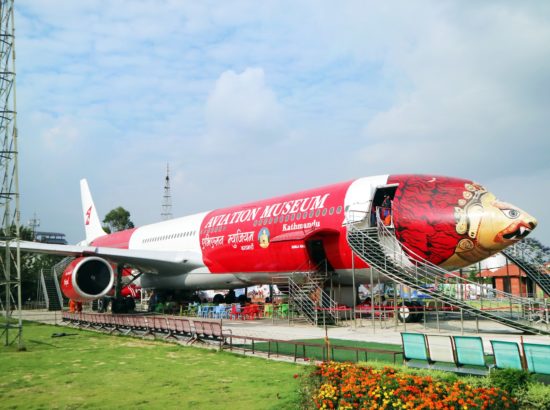 Nepal Aviation Museum 
