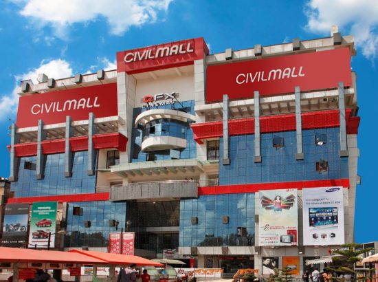 Civil Mall 