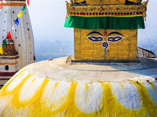 Swayambhunath Mahachaitya 