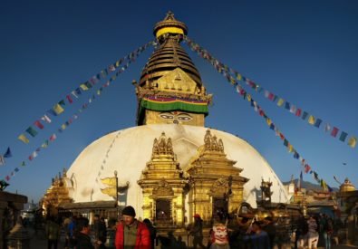 Swayambhunath Mahachaitya
