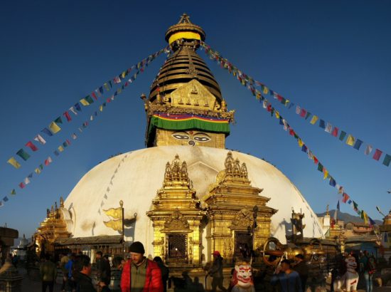 Swayambhunath Mahachaitya 
