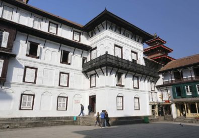 Tribhuvan Museum