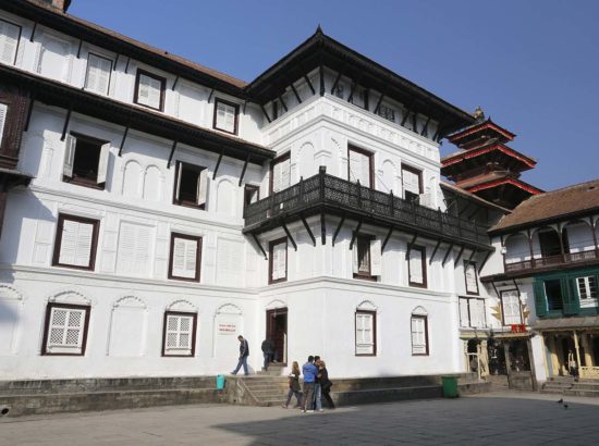 Tribhuvan Museum 
