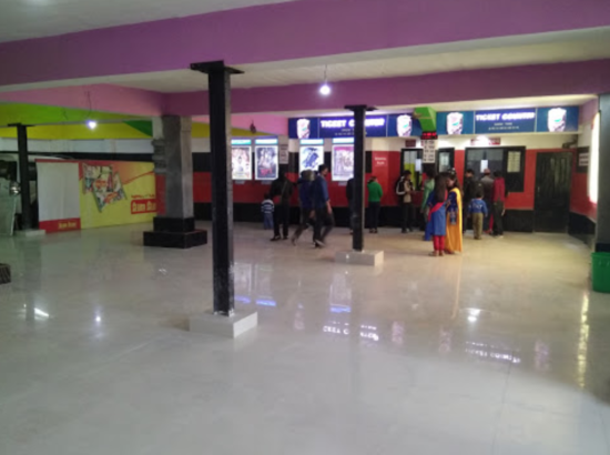 Asta Narayan Pictures Cinema Hall 