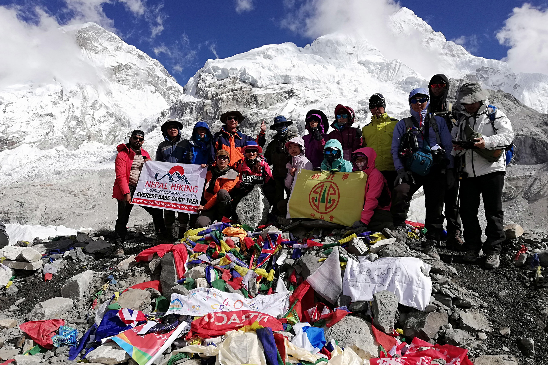 Everest Circuit Trekking ~ KTM Guide