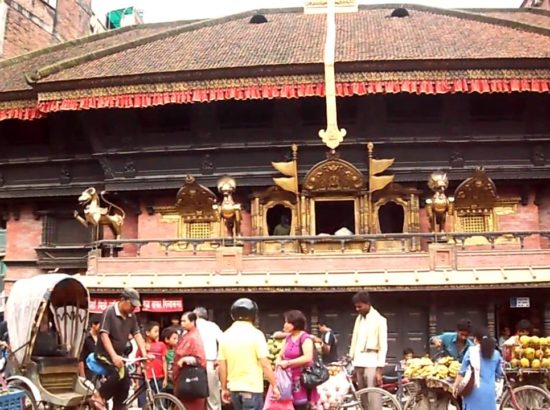 Akash Bhairav Temple Kathmandu 