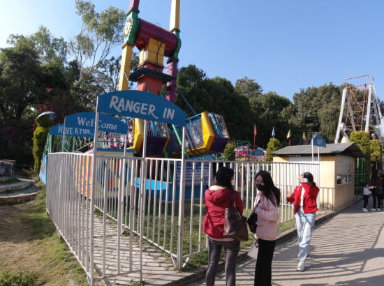 Kathmandu Funpark 