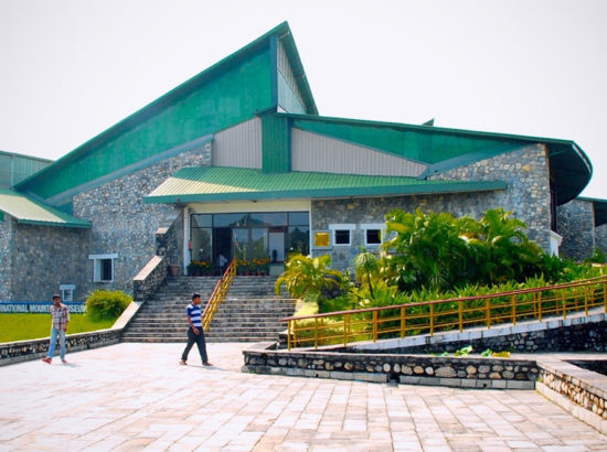 International Mountain Museum 