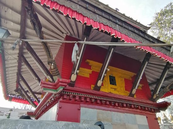 Mahankaal Temple 