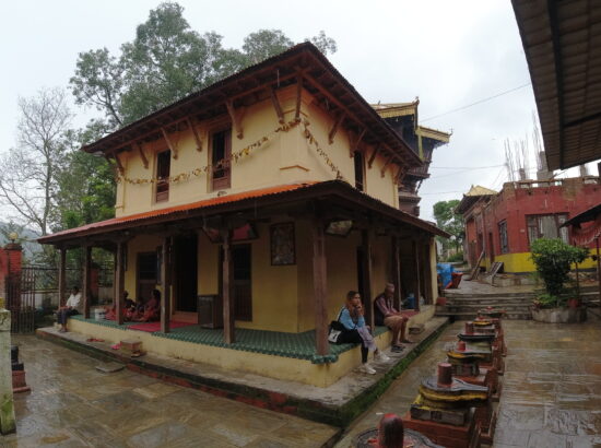 Sali Nadi Temple 