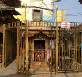 Ashok Binayak Temple