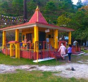 Bishnupaduka Temple