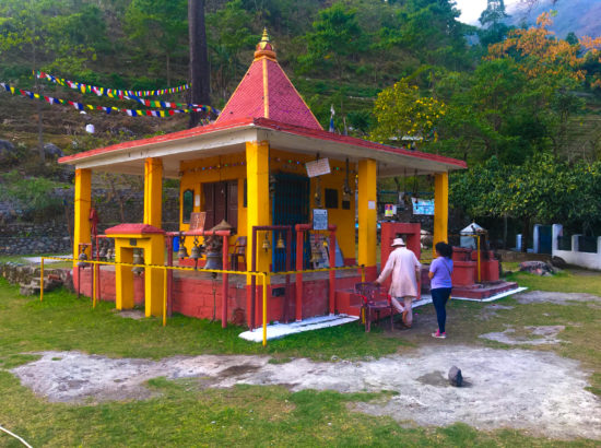 Bishnupaduka Temple 