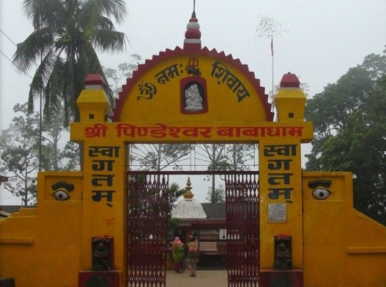Pindeshwor Temple 