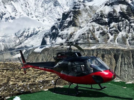Annapurna Base Camp Helicopter Tour 