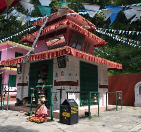 Bindhyabasini Temple Bhaktapur